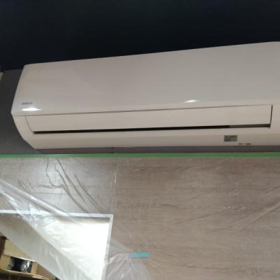 桃園冷氣清洗 | 品冠居家清潔