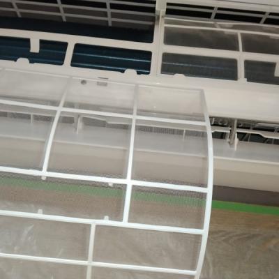 桃園冷氣清洗 | 品冠居家清潔