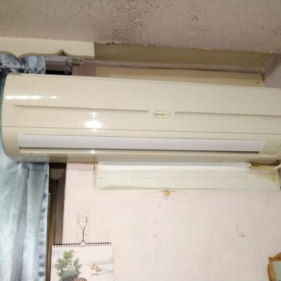 永和冷氣清洗 | 品冠居家清潔