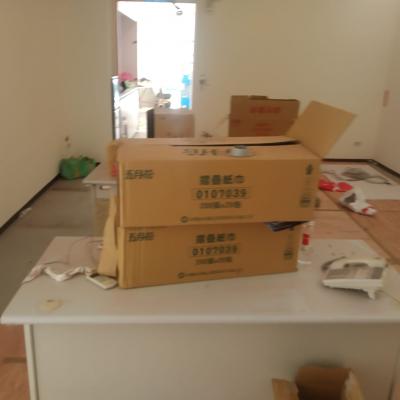 品冠居家清潔 - 裝潢清潔