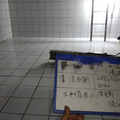 新北清洗水塔 | 品冠居家清潔 